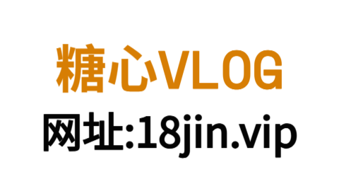 糖心TV官网